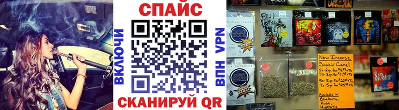 БУТИРАТ BDO 33%  Мосальск 