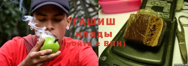 мескалин Абинск