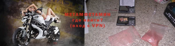 мет Наволоки