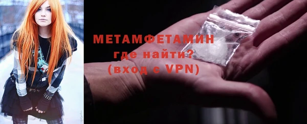 стаф Покачи