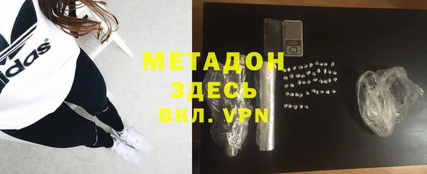 стаф Покачи