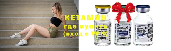 таблы Абдулино