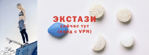 марихуана Покров