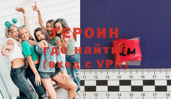 мескалин Абинск