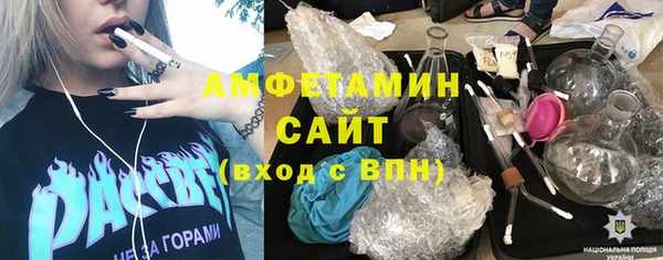 хмурый Навашино