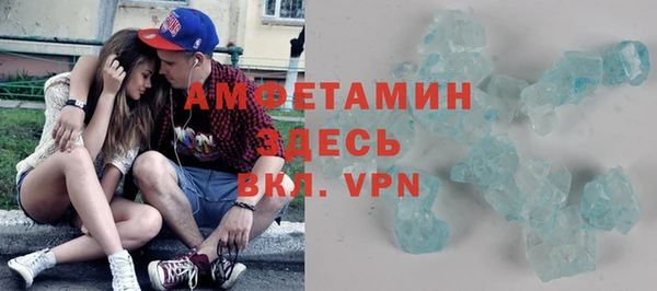 MESCALINE Надым