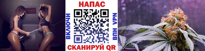 это какой сайт  omg ССЫЛКА  Мосальск  Бошки Шишки MAZAR 